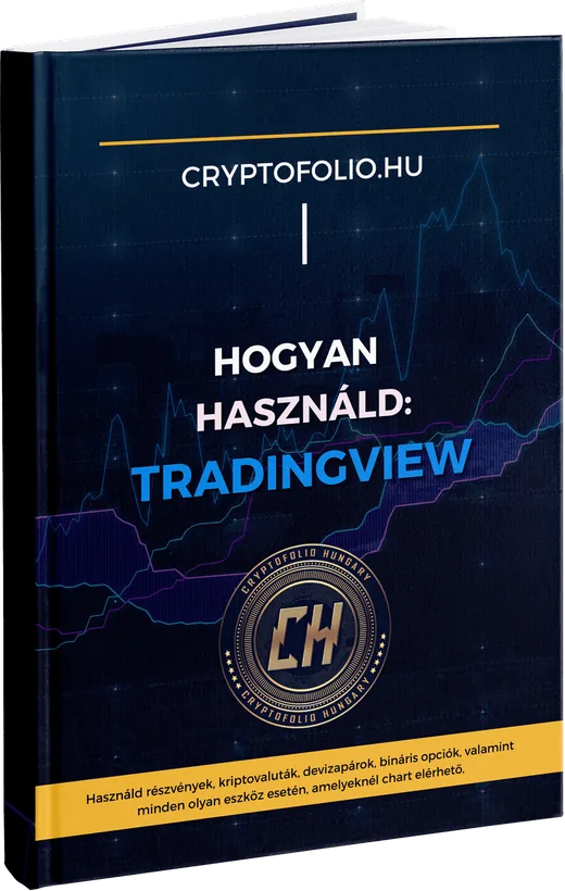 TradingView